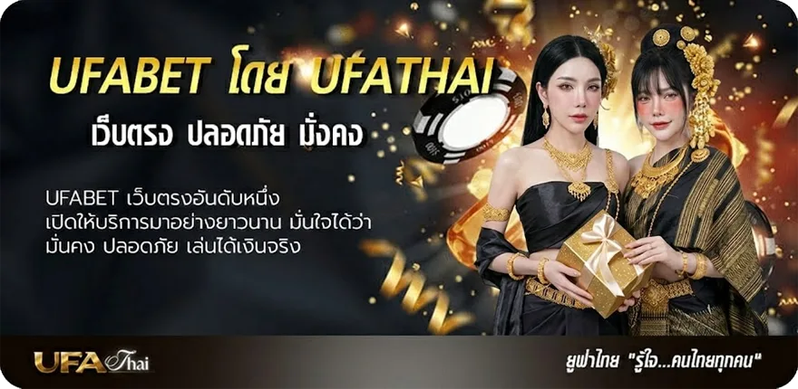 แบนเนอร์ ตรวจหวยวันที่2พฤษภาคม2566 แนะนำ — แทงบอลออนไลน์ คาสิโน หวย มวย สล็อต ครบวงจร