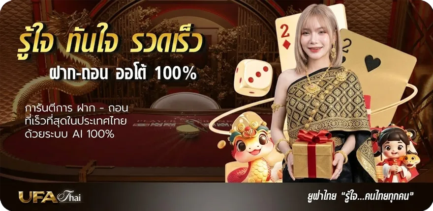 โปรโมชั่น ตรวจหวยวันที่2พฤษภาคม2566 ล่าสุด — โปรโมชั่นสมาชิกใหม่