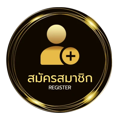 สมัครง่าย ตรวจหวยวันที่2พฤษภาคม2566 ใน 1 นาที