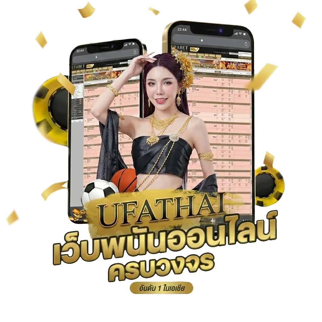 ตรวจหวยวันที่2พฤษภาคม2566 โบนัส — สมาชิกทุกคน