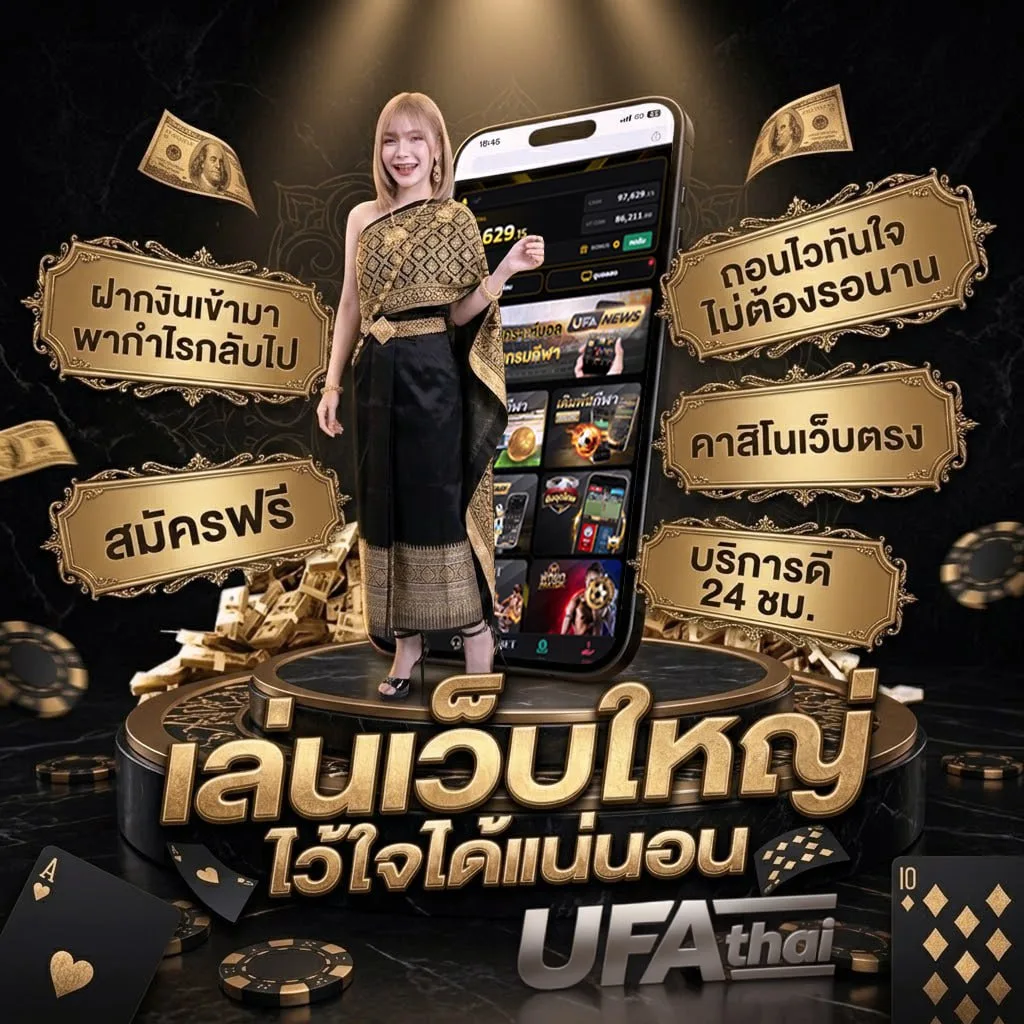 ตรวจหวยวันที่2พฤษภาคม2566 โลโก้แบรนด์ — ตัวแทนอย่างเป็นทางการ